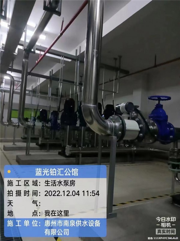 貴港市平南縣明秀城