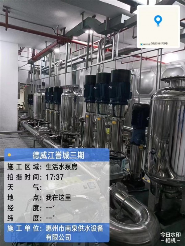 東莞南方中集物流裝備制造生產(chǎn)項目