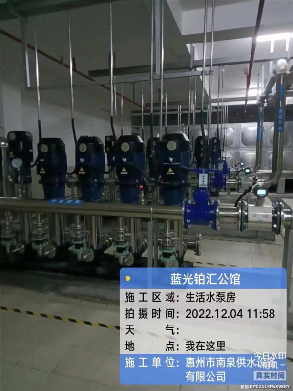 深圳市中諾通訊有限公司