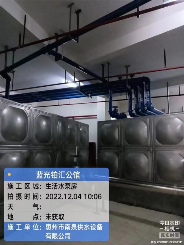 洪雅縣余坪鎮(zhèn)中心小學幼兒園